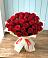 Букет 29 Красных роз в Котляревской