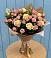 Букет цветов из: Розы в Котляревской