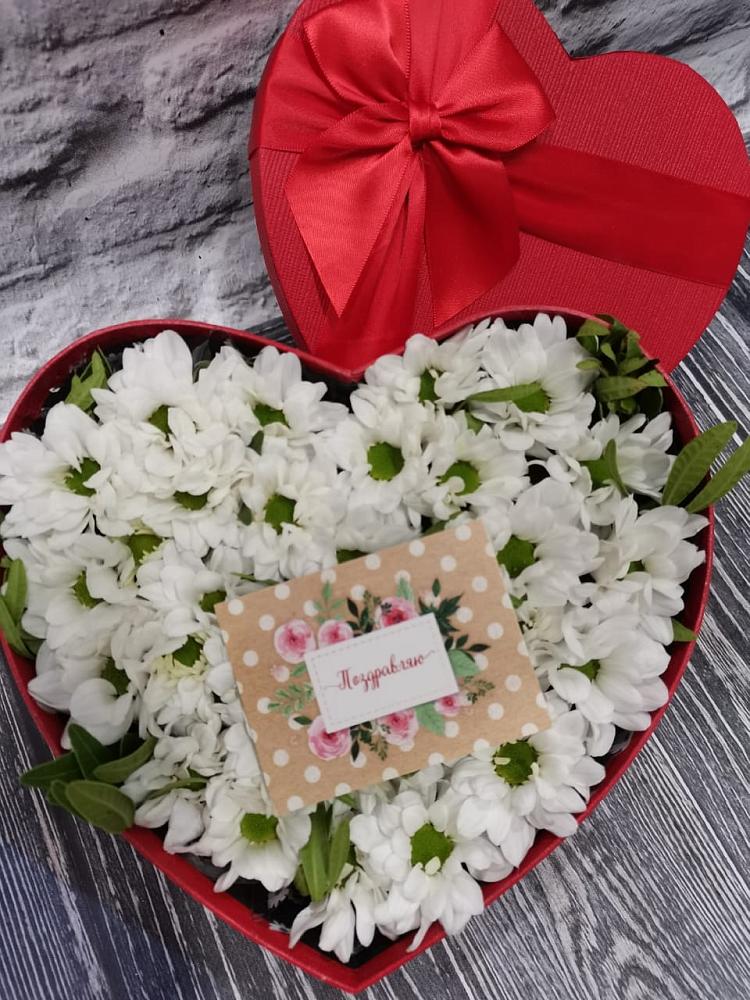 Цветочная композиция из Хризантемы в виде сердца в Котляревской