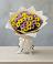 Букет цветов из: Хризантемы в Котляревской